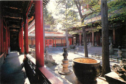 Chine - Pékin - Beijing - Peking - Qian Long Garden - Juan Qin Zhai (Lodge For Retired Life) - Carte Neuve - China - CPM - China