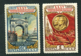 Russia 1952   Mi 1646-47  MNH ** - Unused Stamps