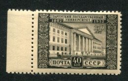 Russia 1952   Mi 1643  MNH ** - Unused Stamps