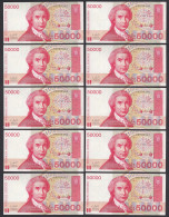 Kroatien - Croatia - 10 Stück á 50000 50.000 Dinara 1993 Pick 26a UNC (1) (89167 - Croazia