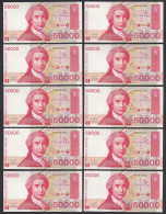 Kroatien - Croatia - 10 Stück á 50000 50.000 Dinara 1993 Pick 26a UNC (1) (89167 - Croacia