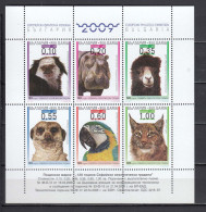 Bulgaria 2008 - 120 Years Of The Zoological Garden, Sofia, Mi-Nr. Block 299, MNH** - Unused Stamps