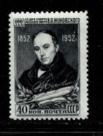Russia 1952   Mi 1638  MNH ** - Unused Stamps
