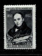 Russia 1952   Mi 1638  MNH ** - Neufs