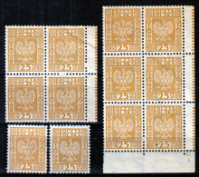 ⁕ Poland 1932 ⁕ Coat Of Arms - Eagle 25 Gr. Mi.276 ⁕ 12v MNH (1v MH, 1v No Gum) - Unused Stamps