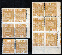 ⁕ Poland 1932 ⁕ Coat Of Arms - Eagle 25 Gr. Mi.276 ⁕ 12v MNH (1v MH, 1v No Gum) - Nuovi