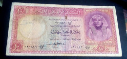 EGYPT 1959 , 10 POUNDS , P 32   SIG. EL EMARY - Egitto