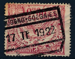 TR  109 -  "HOUDENG-GOEGNIES" - (ref. 37.458) - Used