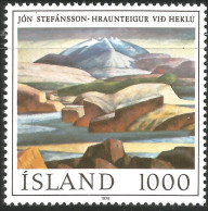 496 Iceland Volcano Lava Lave De Volcan Tableau Painting MNH ** Neuf SC (ISL-314) - Volcans