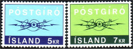 496 Iceland Telecommunications MNH ** Neuf SC (ISL-106) - Nuovi