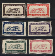 Grand Liban - YV 122 à 127 N* MH Complète , Congres Sericole ,  Cote 104 Euros - Unused Stamps