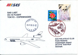 Japan SAS Last DC-10 Flight Tokyo - Copenhagen 29-4-1991 - Storia Postale