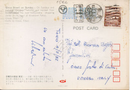 Philatelic Postcard With Stamps Sent From JAPAN To ITALY - Lettres & Documents