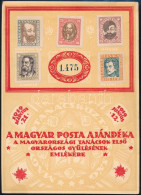 1919 Magyar Tanácsköztársasági Arcképek Emléklap Sorozattal (25.000) - Autres & Non Classés