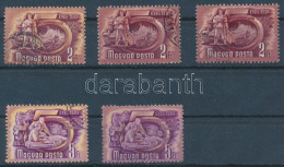 O 1951/1953 Ötéves Terv II. 2x2Ft és 5Ft Színváltozatok + Támpéldányok - Altri & Non Classificati