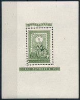 ** 1951 80 éves A Magyar Bélyeg 60f Blokk (17.000) - Other & Unclassified