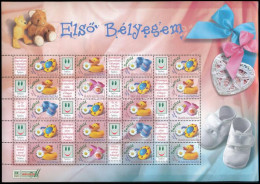 ** 2007 Első Bélyegem - Értékjelzés Nélkül Promóciós Teljes ív Sorszám Nélkül (11.000) (kis Törések / Small Folds) - Sonstige & Ohne Zuordnung