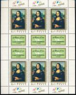 ** 1974 Mona Lisa Kisív (14.000) - Other & Unclassified