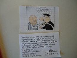 GREECE VIGNETTE  CIGARETTE KARELIA COMICS  ΚΥΡ ΓΕΛΟΙΟΓΡΑΦΙΕΣ - Cómics