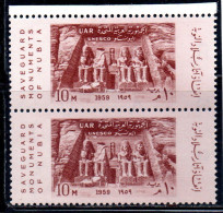 UAR EGYPT EGITTO 1959 SAVE HISTORIC MONUMENTS IN NUBIA ABU SIMBEL TEMPLE OF RAMSES II 10m MNH - Neufs