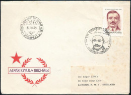 1982 Alpári Gyula Vágott Bélyeg FDC-n - Andere & Zonder Classificatie