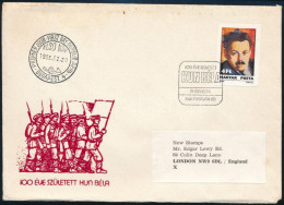 1986 Kun Béla Vágott Bélyeg FDC-n - Sonstige & Ohne Zuordnung