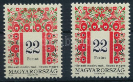 ** 1995 Magyar Népművészet (III.) 2 Db 22Ft I A Változat (50.000) - Otros & Sin Clasificación