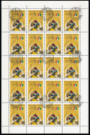 O 1982 Rubik-kocka VB 10 Db Teljes ív (20.000) - Sonstige & Ohne Zuordnung