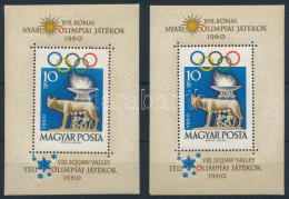 ** 1960 2 Db Római Olimpia Blokk (12.000) - Other & Unclassified