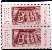 UAR EGYPT EGITTO 1959 SAVE HISTORIC MONUMENTS IN NUBIA ABU SIMBEL TEMPLE OF RAMSES II 10m MNH - Unused Stamps