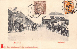 Chine - Tientsin - Takustrasse - 1903 - Rare - China