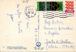 Philatelic Postcard With Stamps Sent From ISRAEL To ITALY - Briefe U. Dokumente