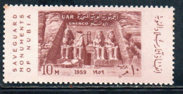 UAR EGYPT EGITTO 1959 SAVE HISTORIC MONUMENTS IN NUBIA ABU SIMBEL TEMPLE OF RAMSES II 10m MH - Neufs