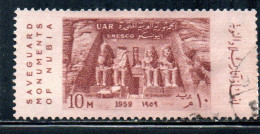 UAR EGYPT EGITTO 1959 SAVE HISTORIC MONUMENTS IN NUBIA ABU SIMBEL TEMPLE OF RAMSES II 10m USED USATO OBLITERE' - Used Stamps