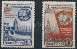 ** Szovjetunió 1951 Mi 1599-1600 (Mi EUR 100,-) - Otros & Sin Clasificación