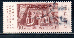 UAR EGYPT EGITTO 1959 SAVE HISTORIC MONUMENTS IN NUBIA ABU SIMBEL TEMPLE OF RAMSES II 10m USED USATO OBLITERE' - Usados