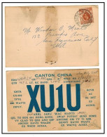 HONG KONG - 1933 8c Rate Use Of 'CANTON CHINA - XUIU' QSL Radio Postcard To USA. 1933 (MY.30.) (**) RARE - 1912-1949 Republic