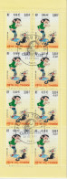 France 2001 Carnet Gaston Lagaffe BC 3370a Oblit - Stamp Day