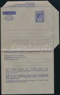 Ceylon 1955 - Other & Unclassified