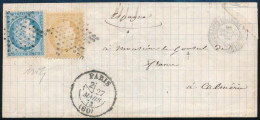 Franciaország 1873 - Sonstige & Ohne Zuordnung