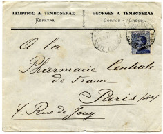 ITALIE - LETTRE DE CORFU POUR PARIS, 1917 - Uffici D'Europa E D'Asia