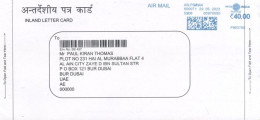 INDIA. - 2023, POSTAL FRANKING MACHINE COVER TO DUBAI. - Storia Postale