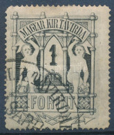 O 1874 Távírda Réznyomat 1Ft (4.500) - Andere & Zonder Classificatie