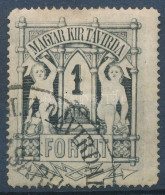 O 1874 Távírda Réznyomat 1Ft (4.500) - Otros & Sin Clasificación