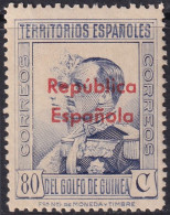 Spanish Guinea 1933 Sc 258 Ed 240 MLH* Partial Gum - Guinea Española