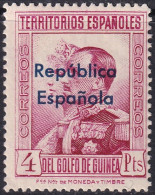 Spanish Guinea 1933 Sc 260 Ed 242 MLH* - Guinée Espagnole