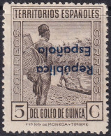 Spanish Guinea 1933 Sc 250 Ed 232hicc Blue Inverted Overprint Variety MLH* Partial Gum - Spanish Guinea