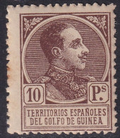 Spanish Guinea 1919 Sc 170 Ed 140 MNH** Toning Spot On Left - Spanish Guinea