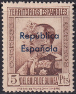 Spanish Guinea 1933 Sc 261 Ed 243 MLH* Streaky Gum - Guinea Espagnole