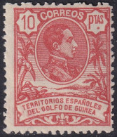Spanish Guinea 1909 Sc 97 Ed 71 MNH** Light Crease - Guinea Española